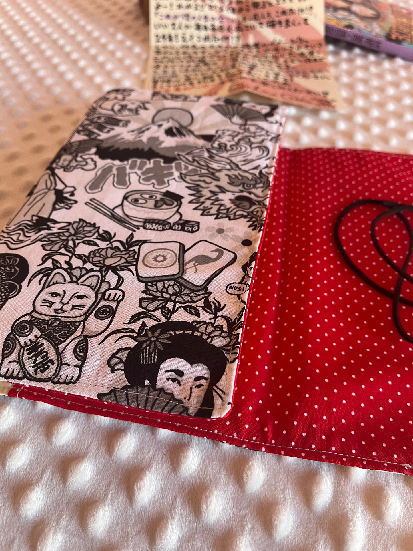 Funda de libro japonés negra