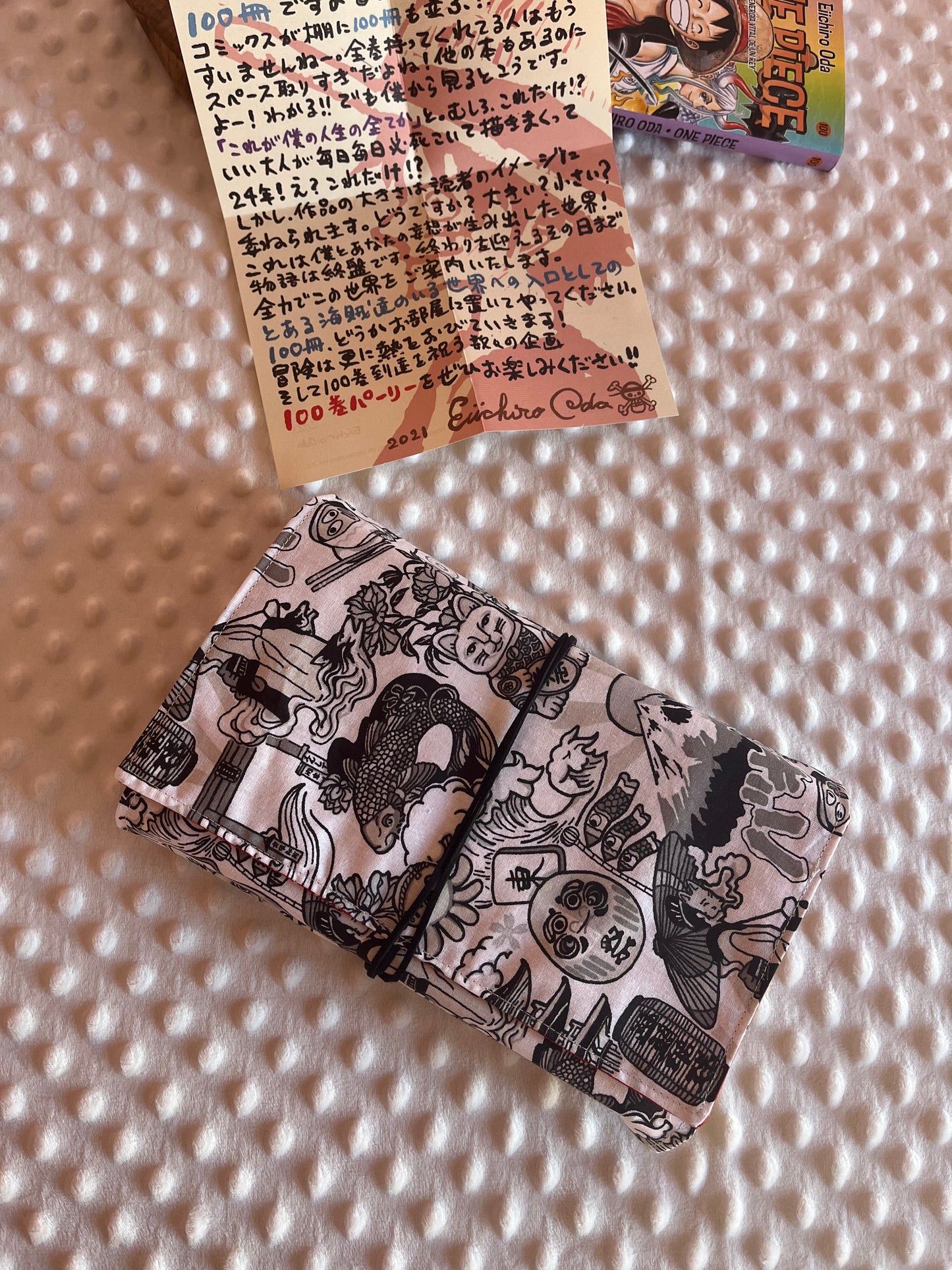 Funda de libro japonés negra