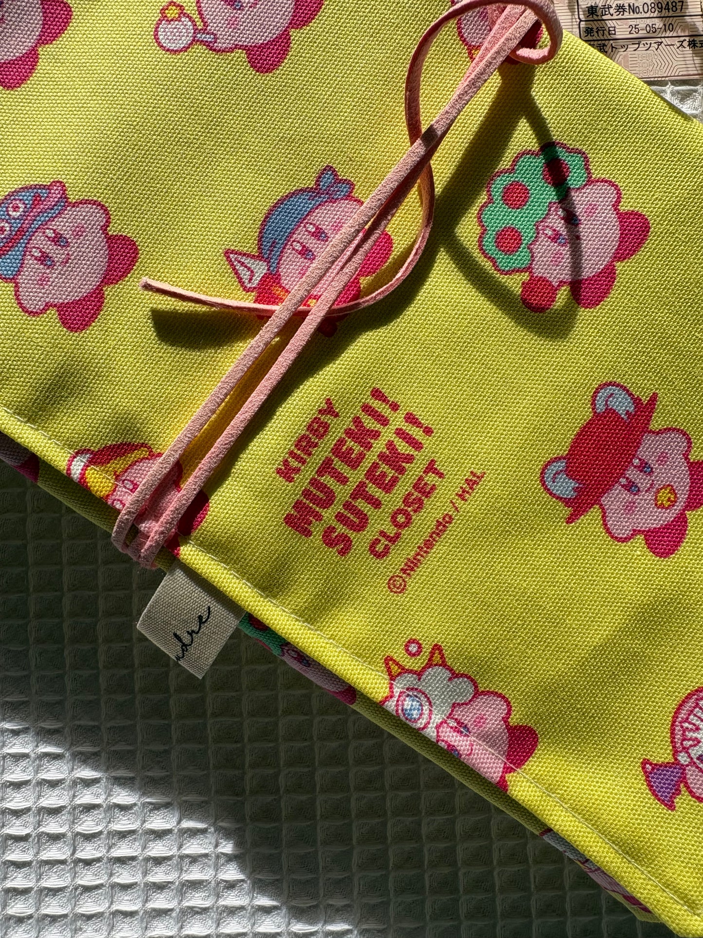 Funda para libros Kirby amarillo