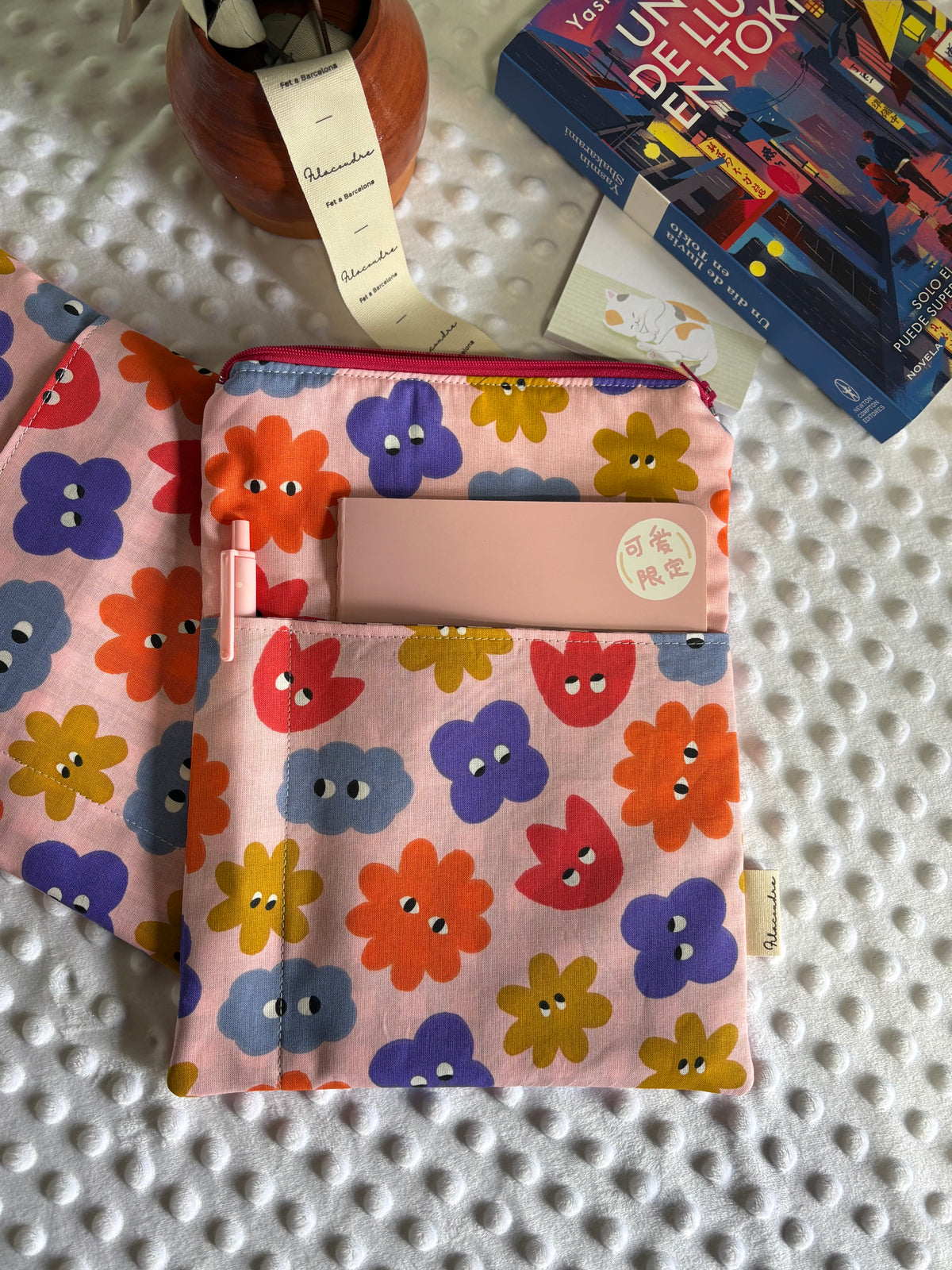 Funda de libro nubes con cremallera | Hecho a mano en Barcelona